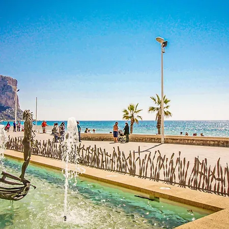 Urb, Maryvilla Tatil Evi